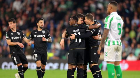 Бетис не успя да пречупи корави португалци