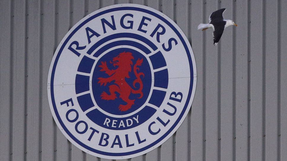 Промените в Рейнджърс продължават, клубът уволни спортния и изпълнителния директор