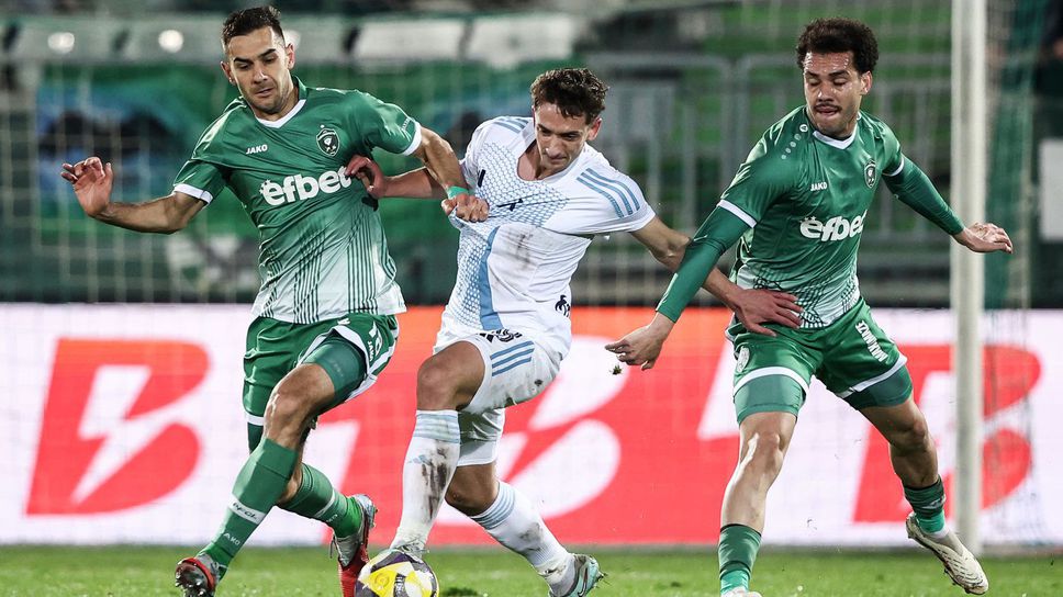 ДК към БФС обясни с видео защо попадението на Лудогорец е редовно