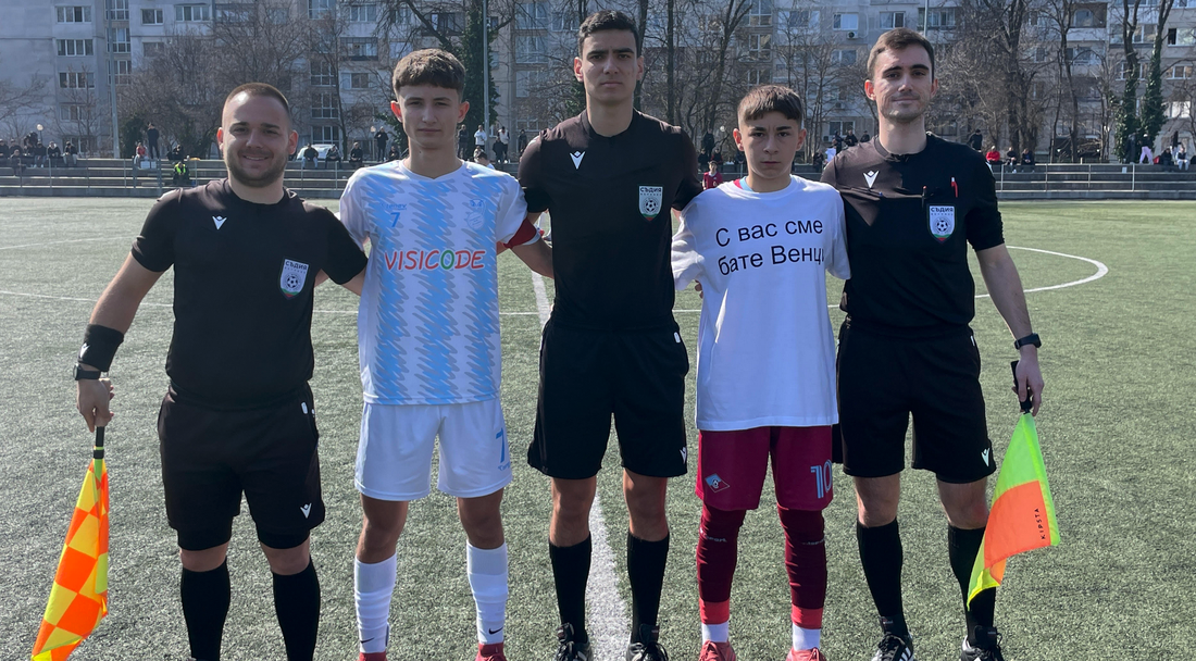 Септември и Академик (Пловдив) завършиха наравно при 16-ките