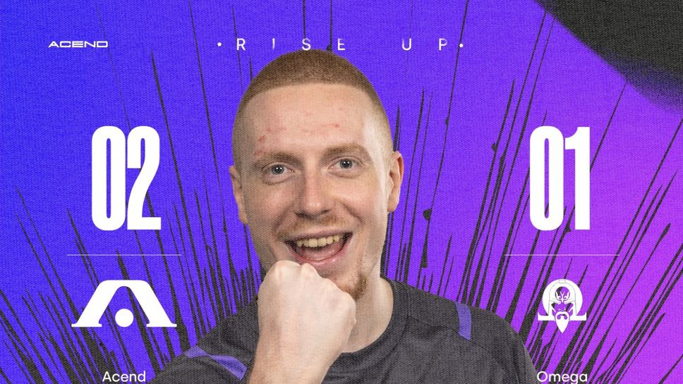 Acend се върна към победите в CCT