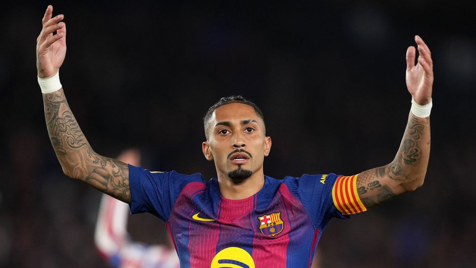 Барса ще се вдига срещу другия губещ от полуфиналите за Купата на краля