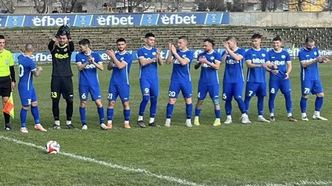 Господин Мирчев: Опасни са