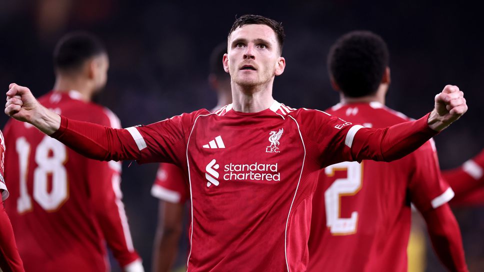 Ливърпул не повтори грешката срещу Уулвс