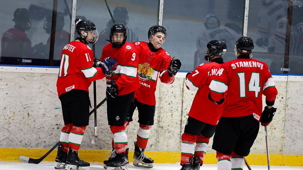 България допусна загуба от Узбекистан на световното първенство по хокей на лед за юноши до 18 години