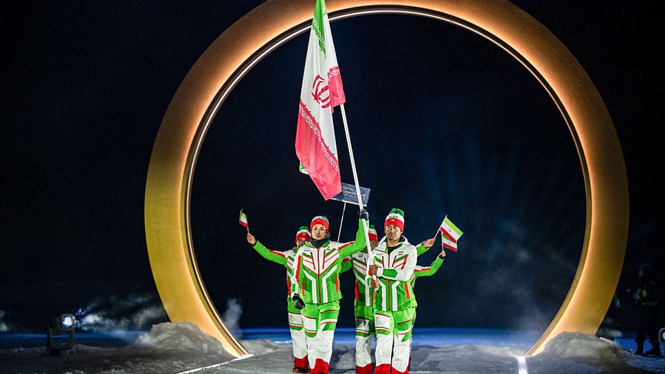 Иран се оттегли от Паралимпийските игри в Милано-Кортина