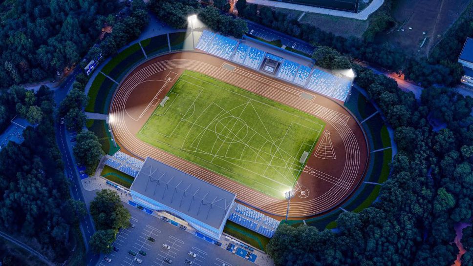 Плевен ще има ново атлетическо бижу