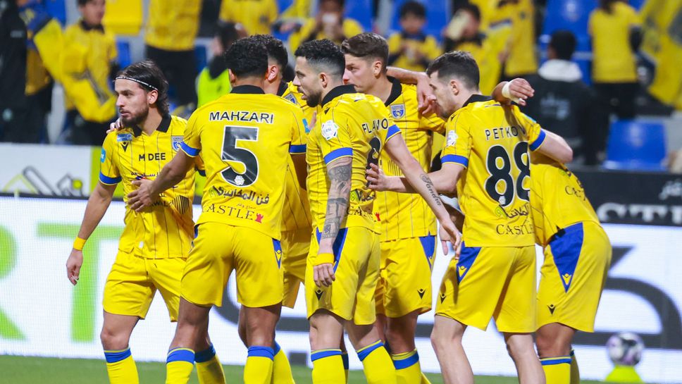 Отборът на Марин Петков спря Ал-Хилал, българинът с асистенция срещу тима на Симоне Индзаги