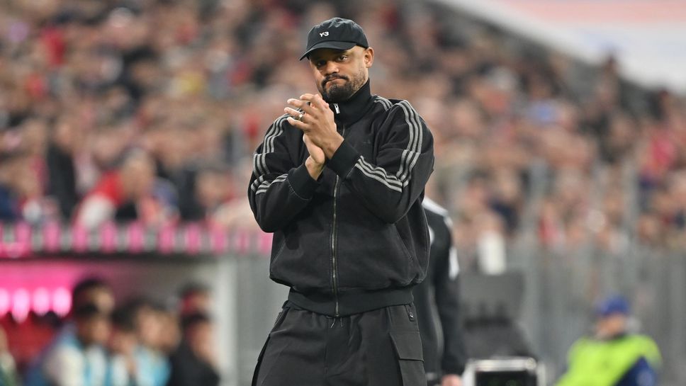 Компани: Всичко беше перфектно, освен допуснатия гол в края