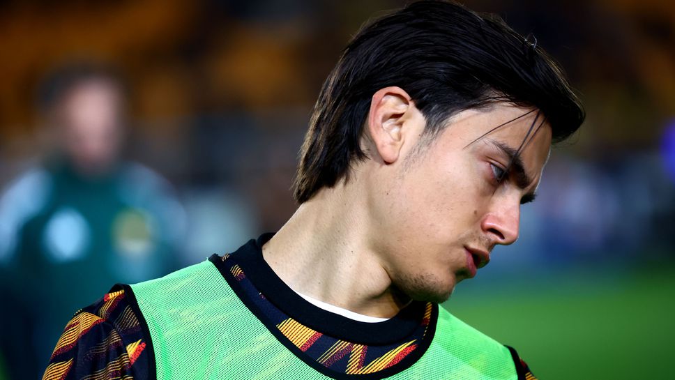 Дибала ще пропусне минимум шест седмици