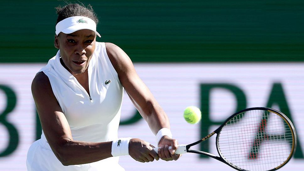 Ранна загуба за Винъс Уилямс в Индиън Уелс