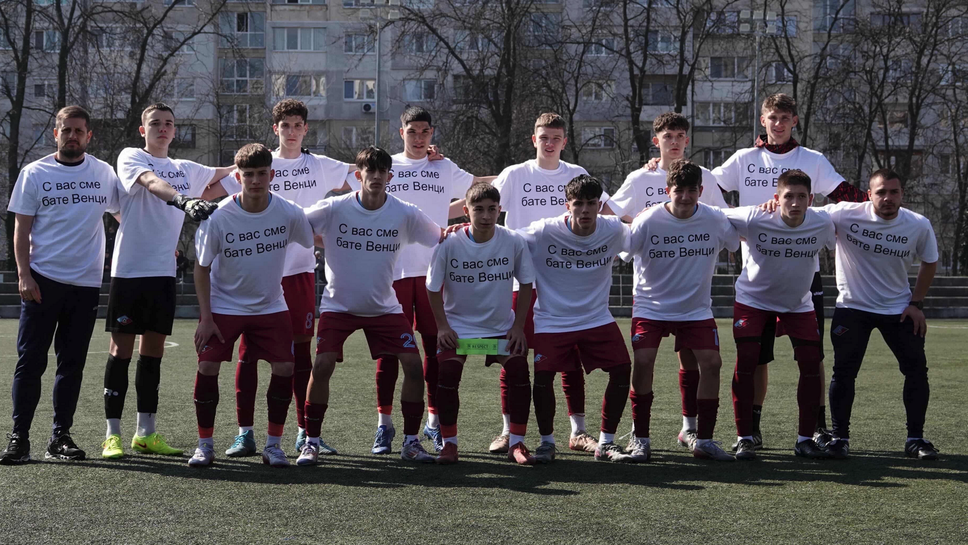 Юношите на Септември с трогателен жест към сина на Джони Велинов