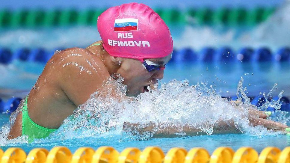 Юлия Ефимова се класира за Олимпиадата, 16-годишна я победи