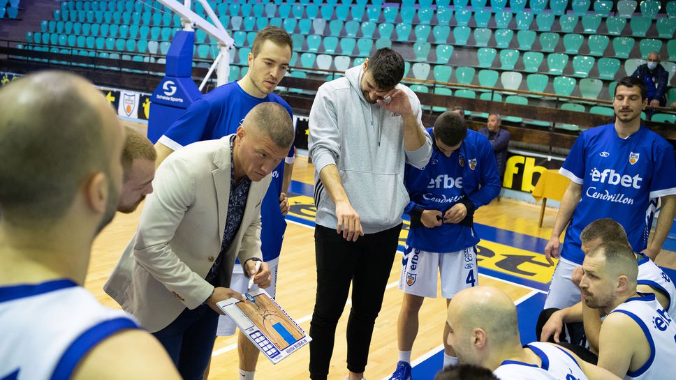 Нови драми в Плевен преди мача с Академик Пловдив