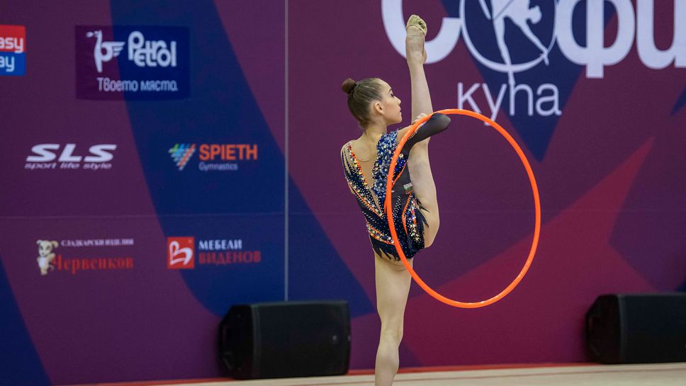 Общо 12 медала за България от международния турнир по художествена гимнастика за Купа "София"