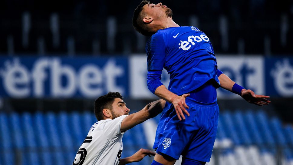 Арда - Славия