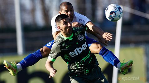  Етър разгласи разлъка с трима 