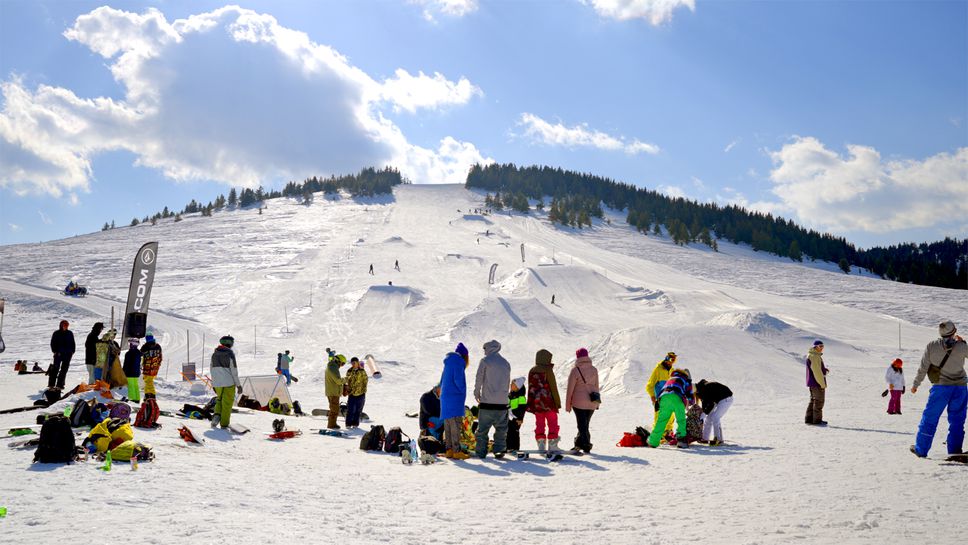 Сноуборд състезание, фрийстайл емоции и зимни приключения през уикенда