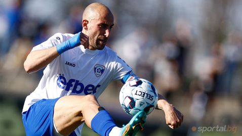  Опитен халф пристигна в Септември (Тервел) 