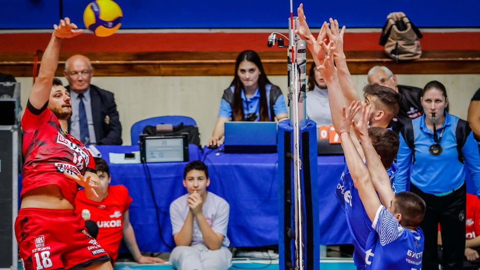 Пирин и Нефтохимик излизат във втория 1/4-финал в Разлог