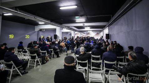  Започна Общото заседание на акционерите в Левски 