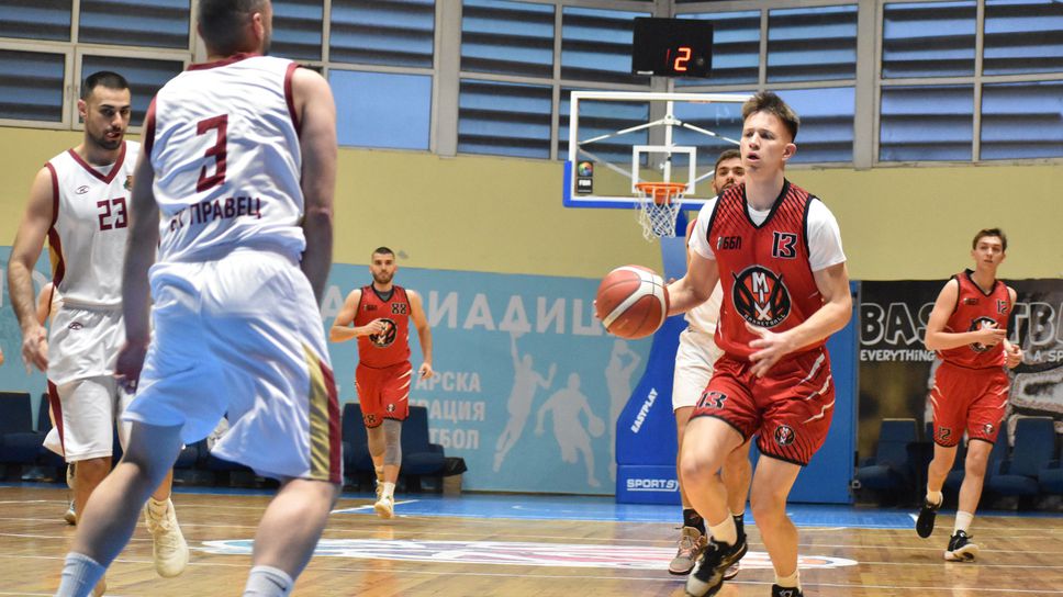 Микс удари Правец