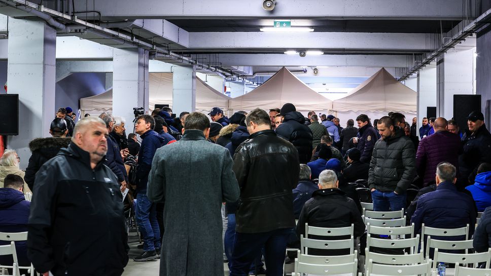 Извънредно Общо събрание на акционерите на ПФК Левски