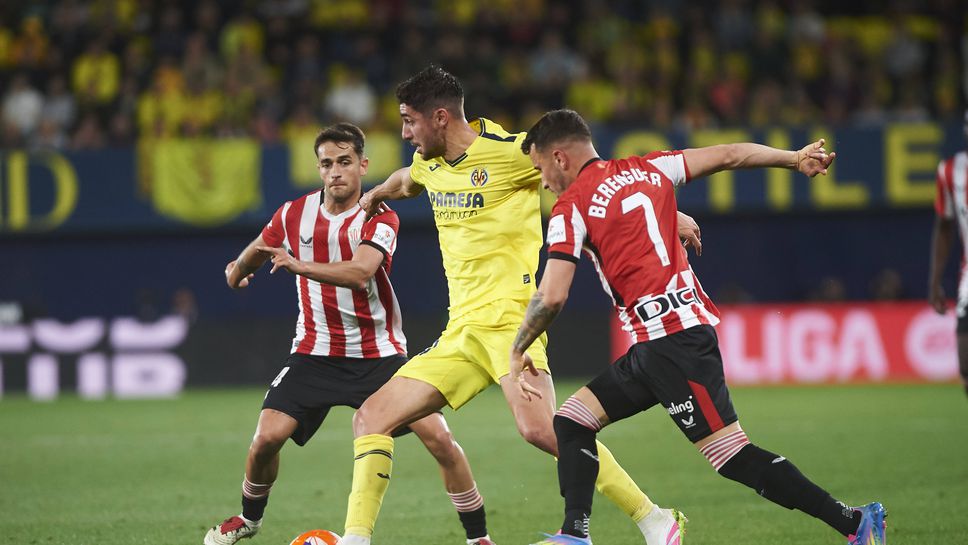 Отборите на Виляреал и Атлетик Билбао не успяха да излъчат