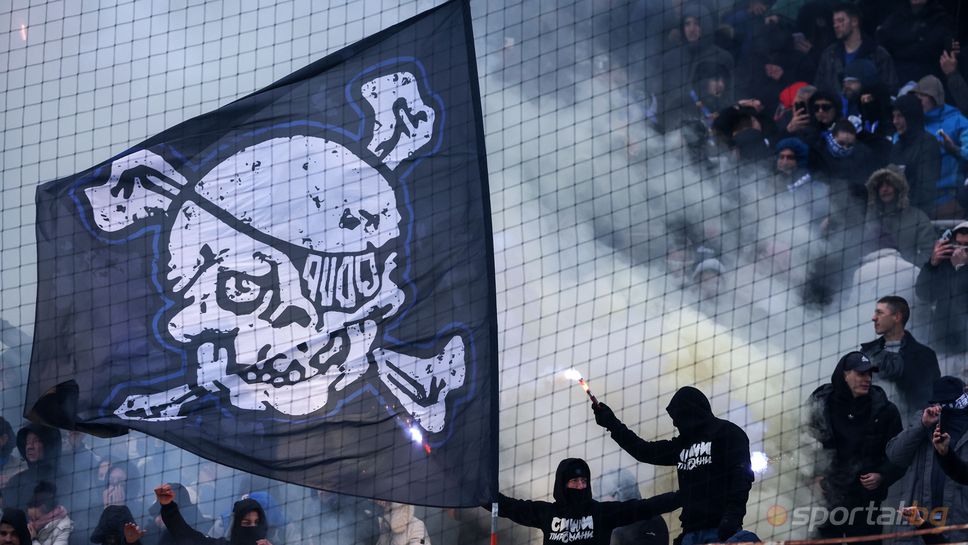 Берое 0:1 Левски