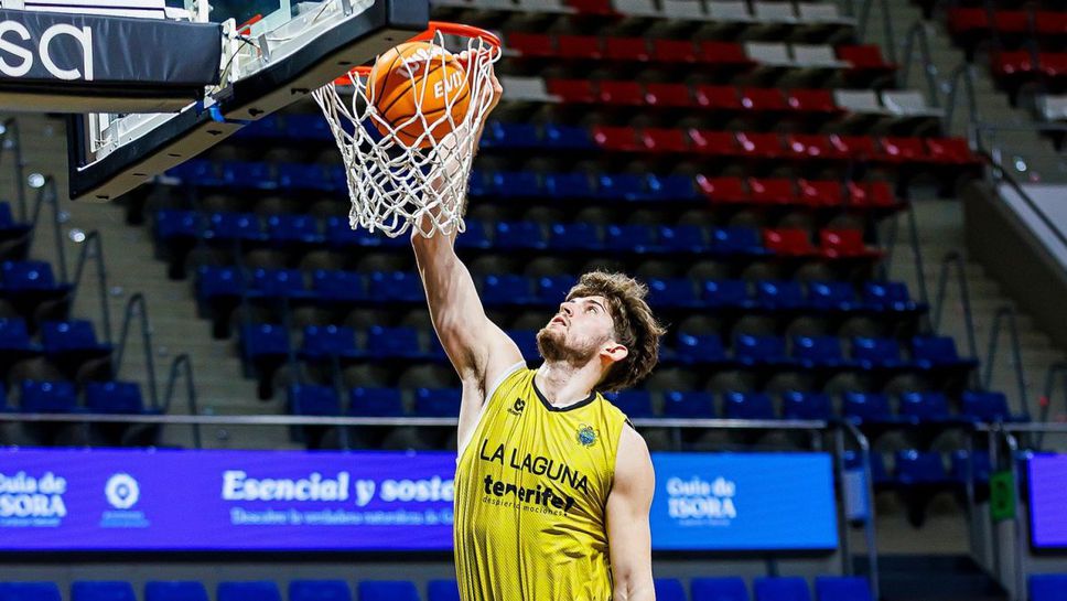 Добрата серия на Константин Костадинов и Тенерифе продължава