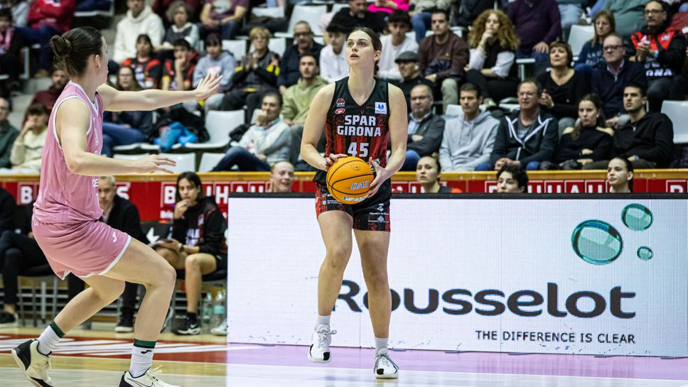 Седма поредна победа за Христова и Жирона