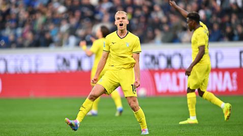  Лацио записа значима победа и удължи тъгите на Аталанта 