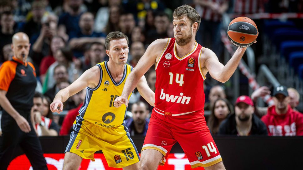 Олимпиакос започва днес участието си в плейофите на гръцката Баскет