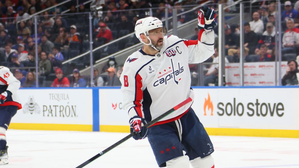 Алекнсадър Овечкин отбеляза своя гол №895 в кариерата в Националната