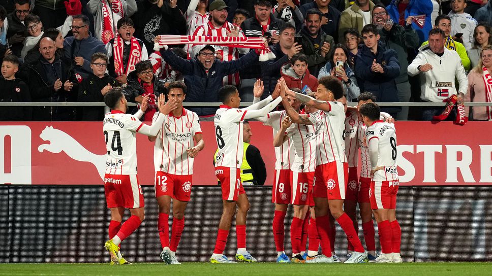 Жирона се отдалечи от опасната зона