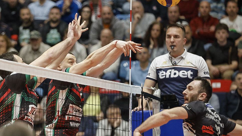 Полуфинал №4 в efbet Супер Волей: Нефтохимик 0:0 Локомотив Авиа! Следете мача ТУК!