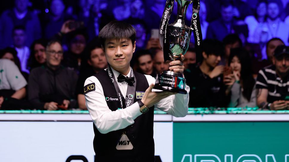 Джао размаза и Тръмп за исторически хеттрик