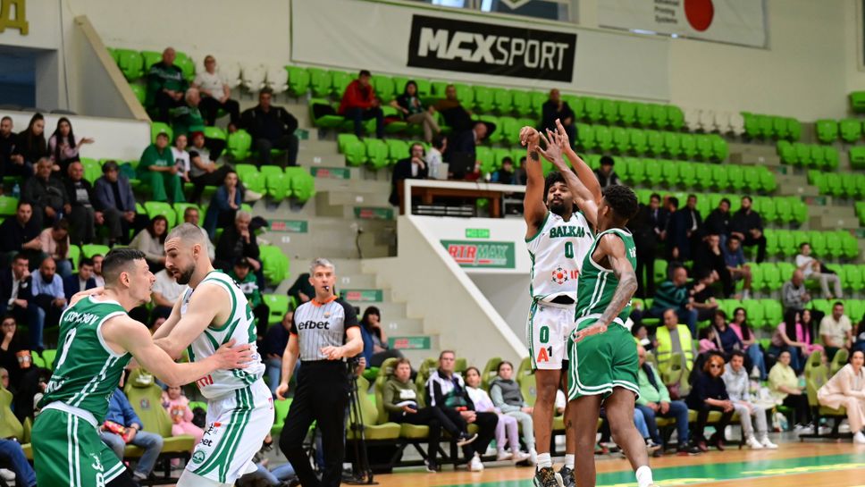 Това се казва победен изстрел!