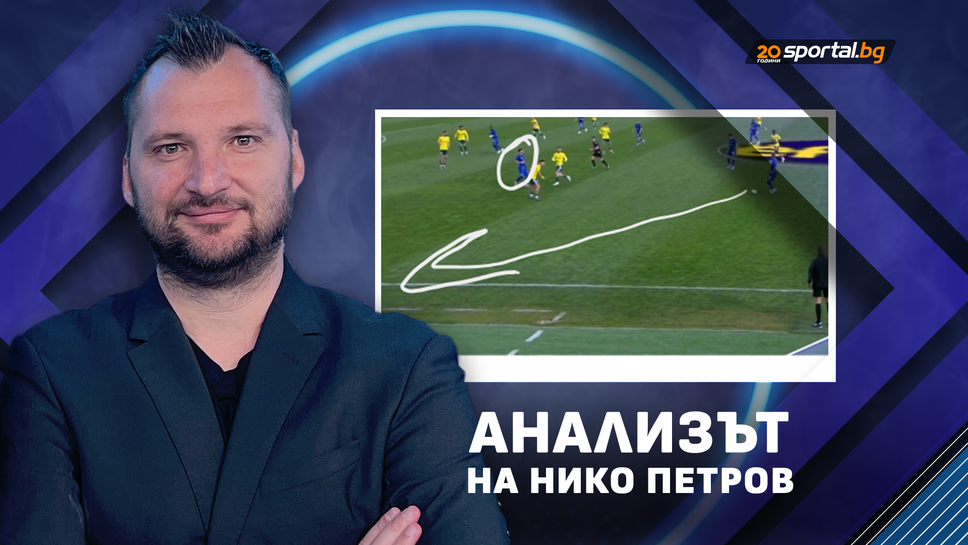 Нико Петров: Стилът на Веласкес не може да се играе на „люцерна за зайци“
