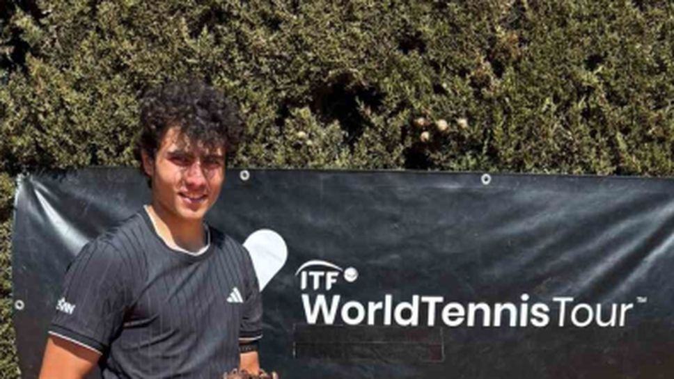 Иван Иванов отпадна в първия кръг на турнира в Мадрид