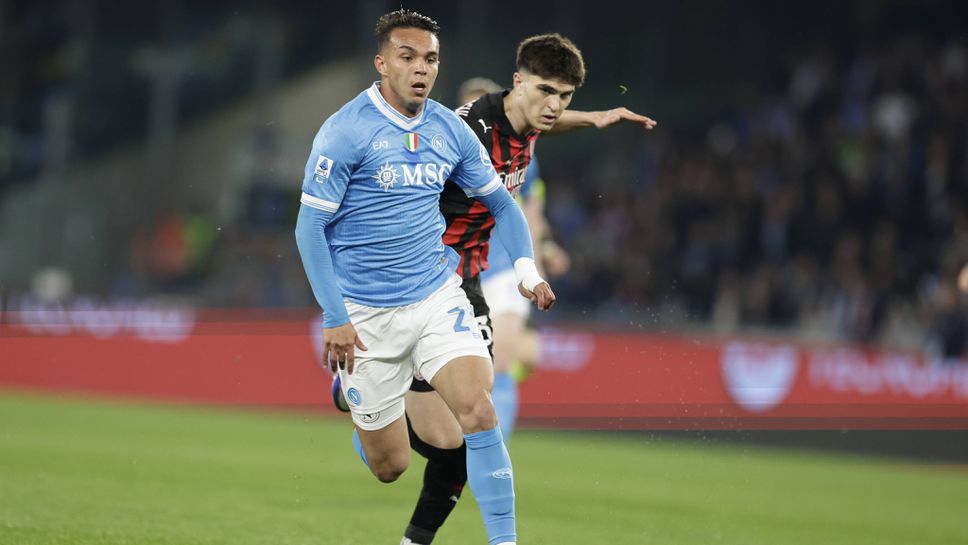 На почивката: Наполи 0:0 Милан