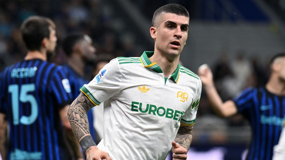 Рома загуби основен защитник поне за два мача