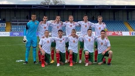 Тежко поражение за България U15