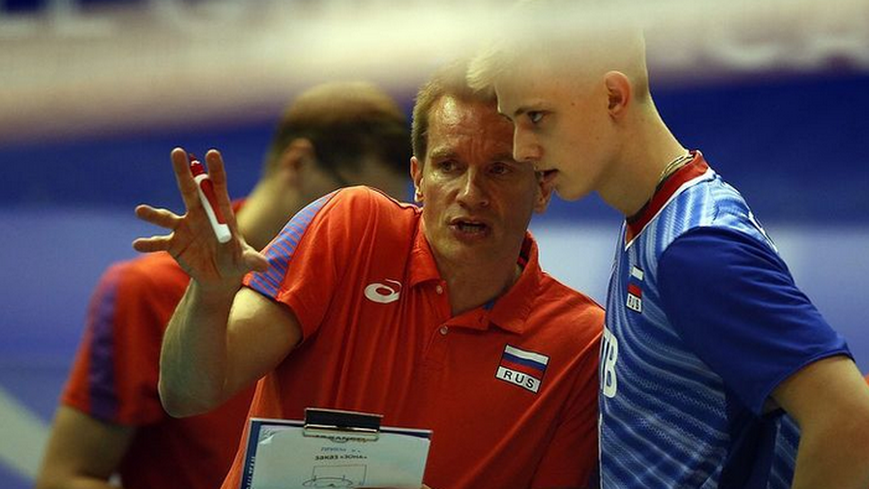 Туомас Самелвуо определи 16 волейболисти на Русия за Лигата на нациите 🏐
