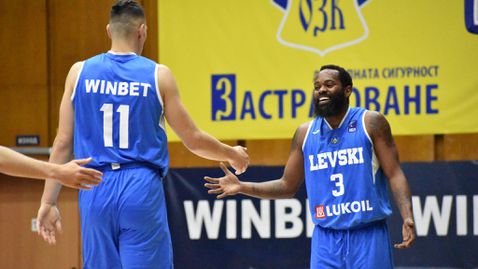 Левски Лукойл обезобрази Балкан и се доближи на победа от финала