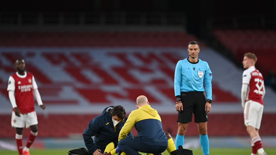 Арсенал - Виляреал 0:0