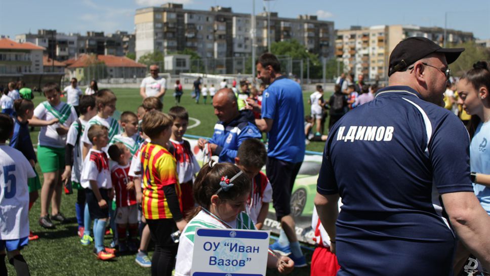 Любовта към футбола и Дунав събра над 250 деца на едно  място за празника на Русе