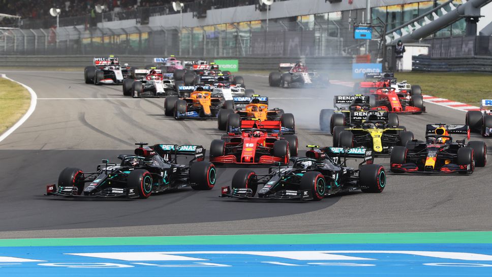 Формула 1 се завръща на "Нюрбургринг"