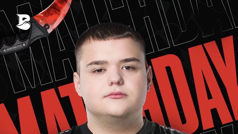 Победа за BLEED и Цветелин "CeRq" Димитров в HellCase Cup