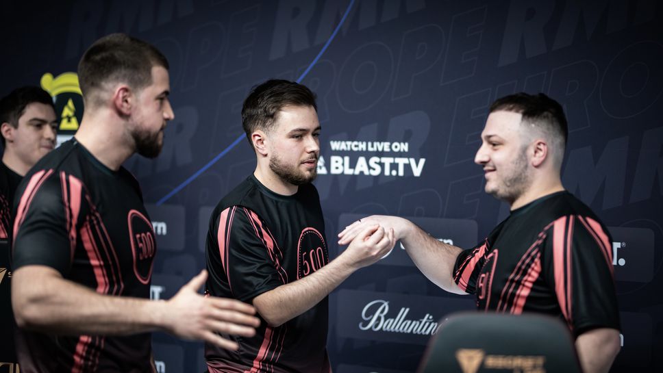 500 не успя да се пребори с GG